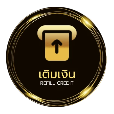 ฝาก-ถอน ฟาไฉ แปลว่า ออโต้ 24 ชม.